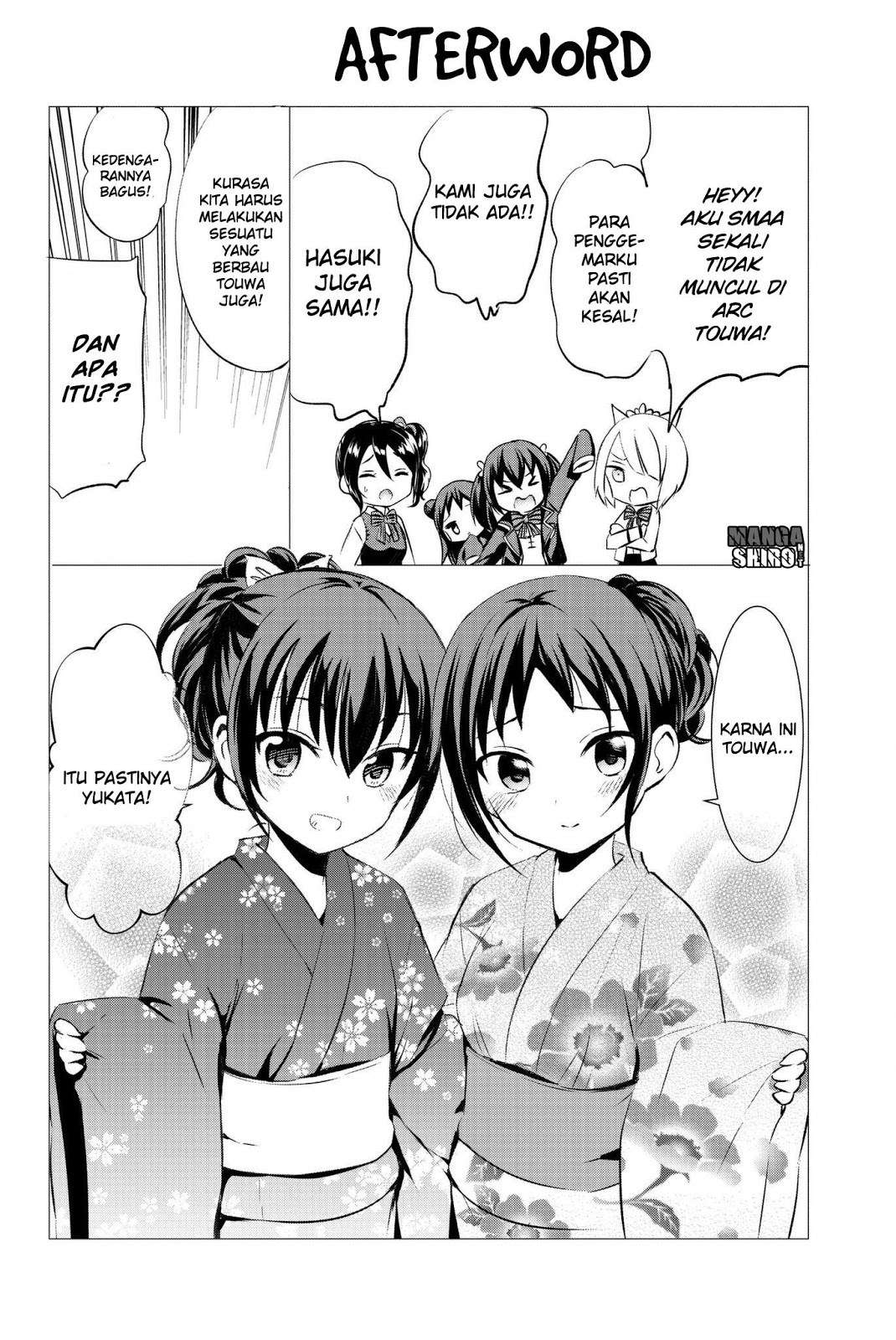 Kishuku Gakkou no Juliet Chapter 59 - halaman 27