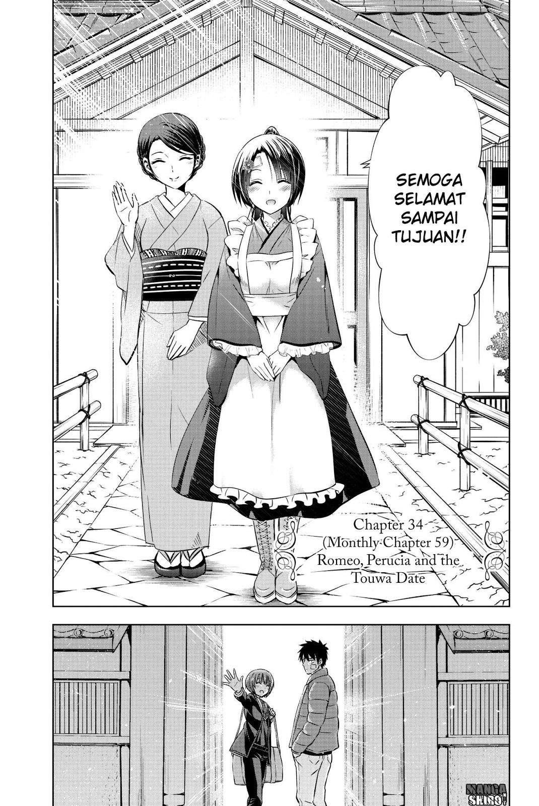 Kishuku Gakkou no Juliet Chapter 59 - halaman 9