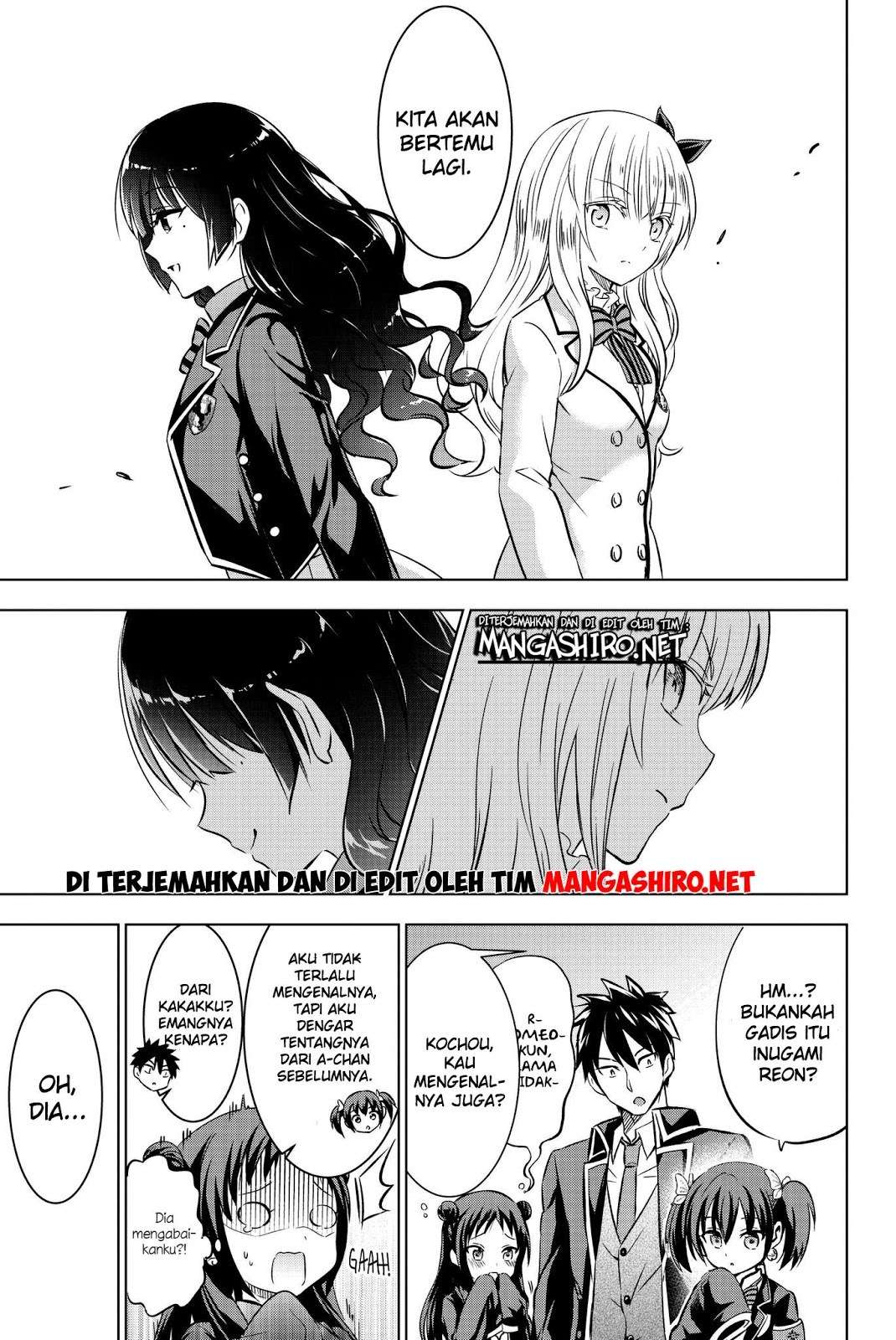 Kishuku Gakkou no Juliet Chapter 60 - halaman 19
