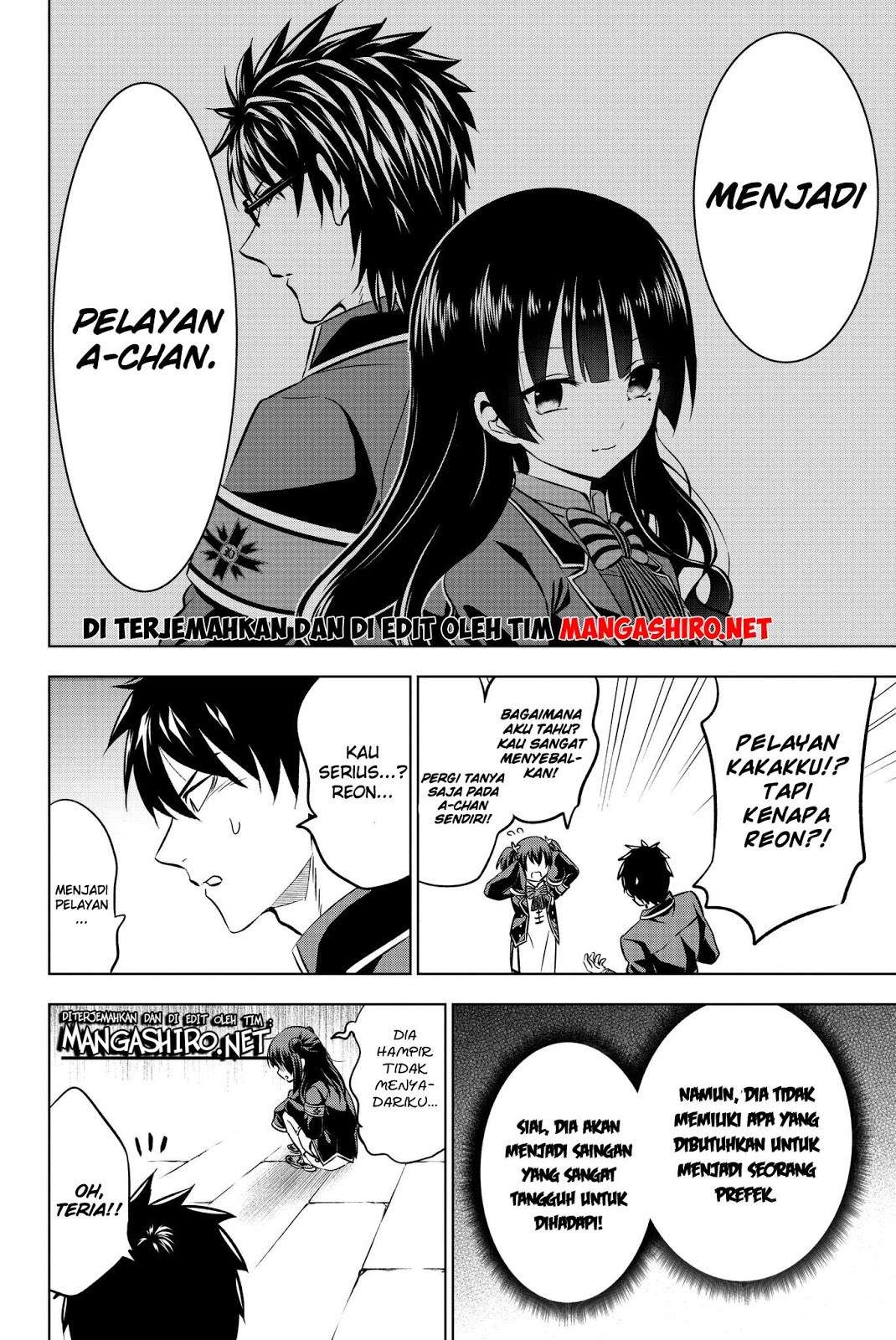 Kishuku Gakkou no Juliet Chapter 60 - halaman 20