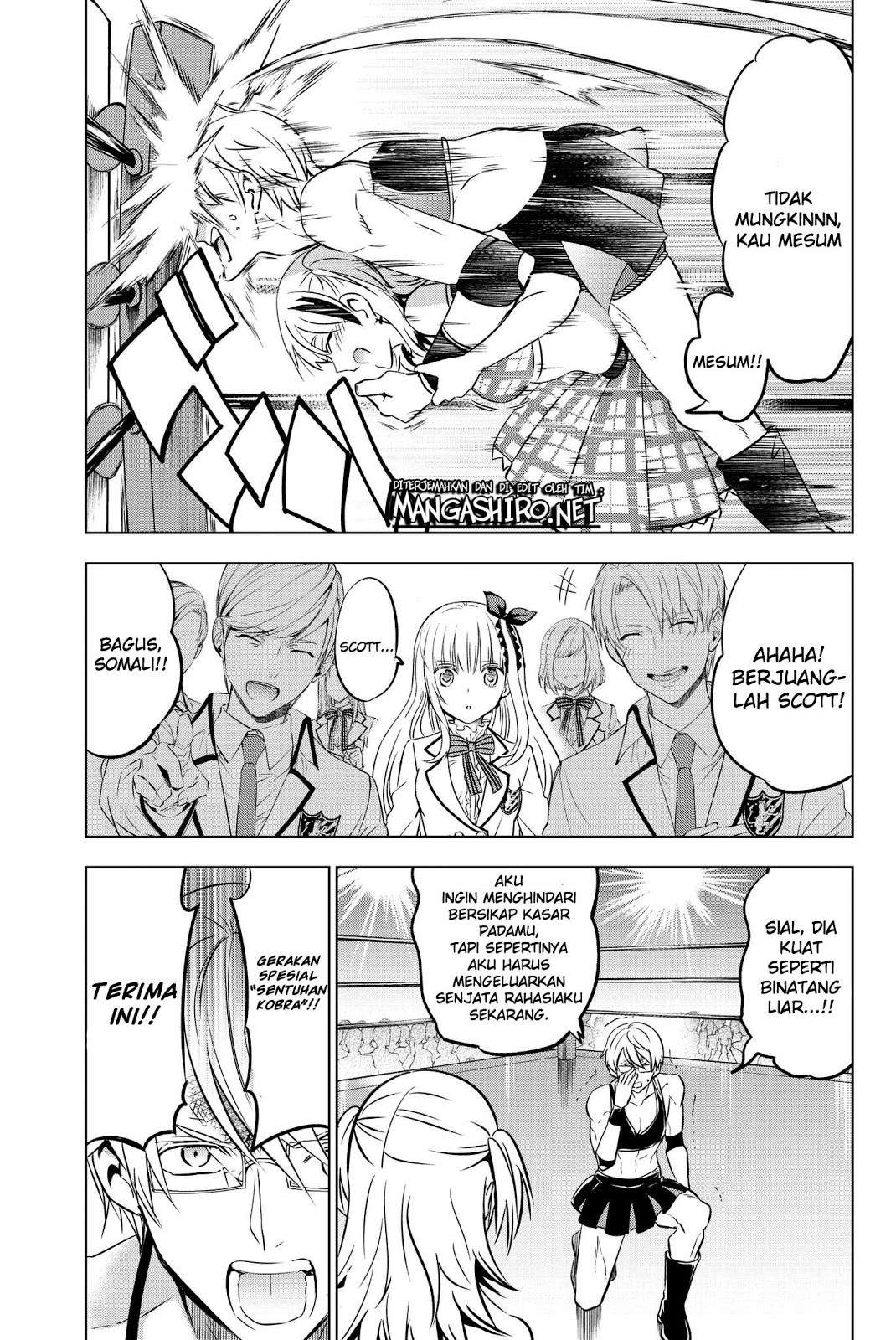 Kishuku Gakkou no Juliet Chapter 61 - halaman 13