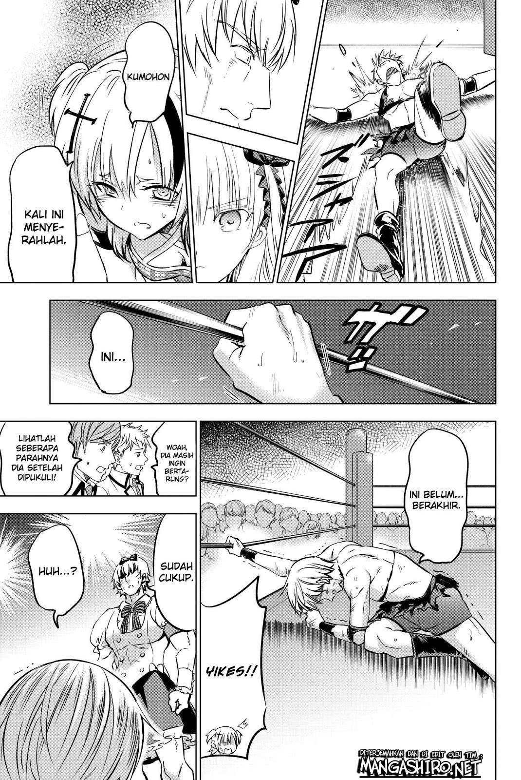 Kishuku Gakkou no Juliet Chapter 61 - halaman 17