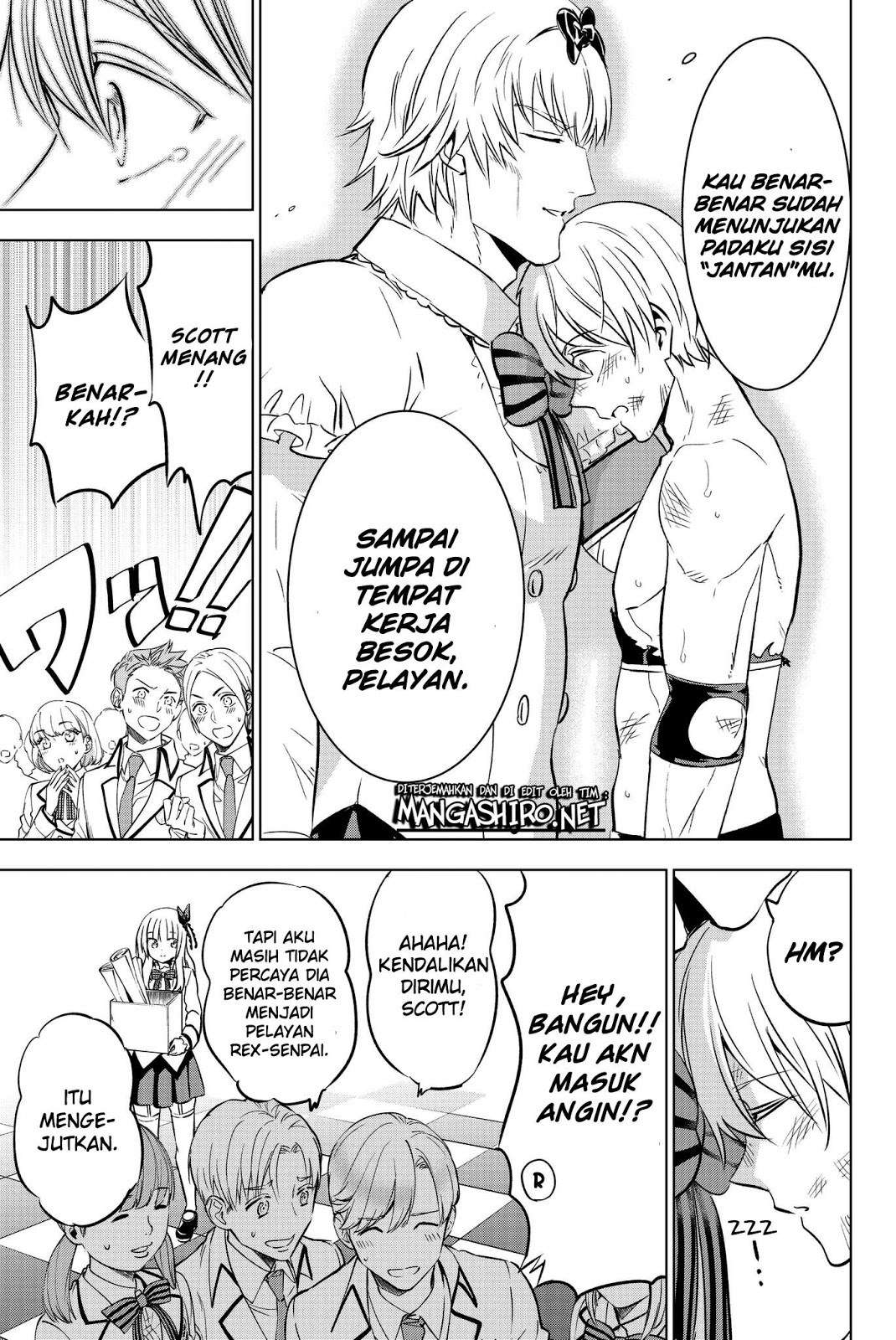 Kishuku Gakkou no Juliet Chapter 61 - halaman 21