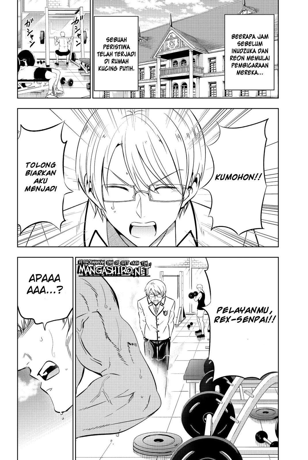Kishuku Gakkou no Juliet Chapter 61 - halaman 3