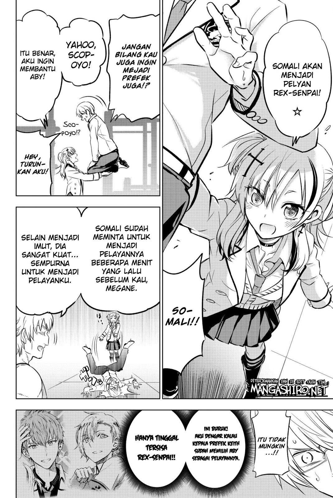 Kishuku Gakkou no Juliet Chapter 61 - halaman 8
