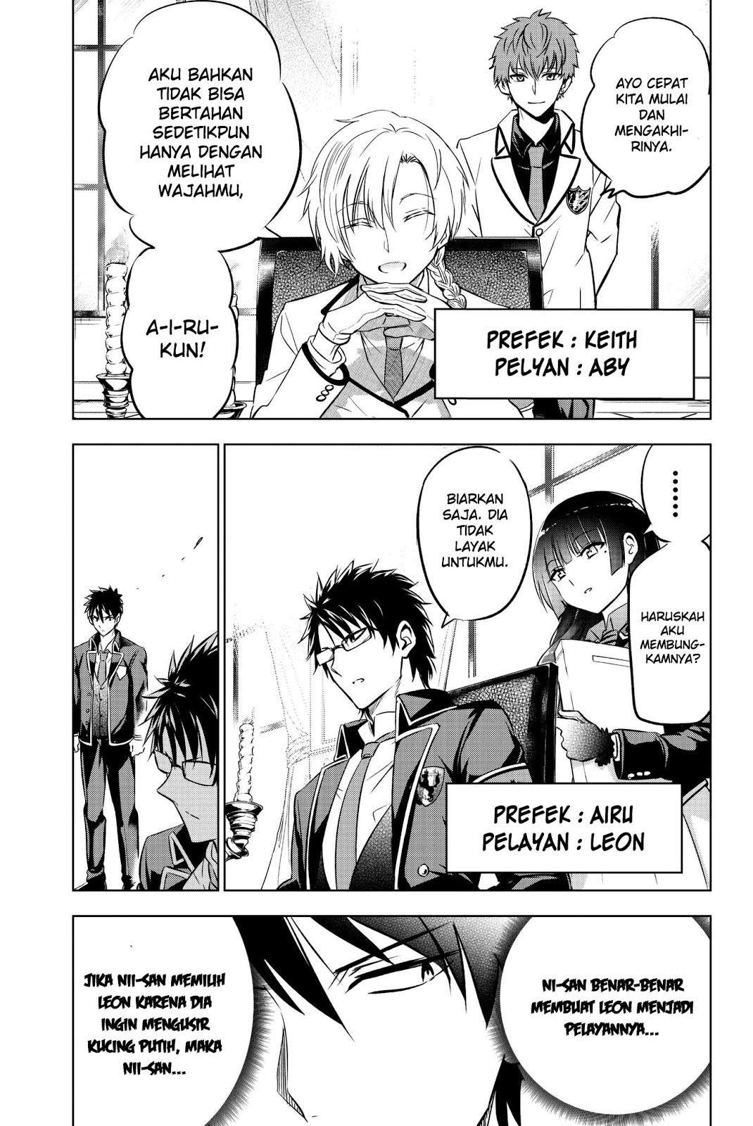 Kishuku Gakkou no Juliet Chapter 62 - halaman 10