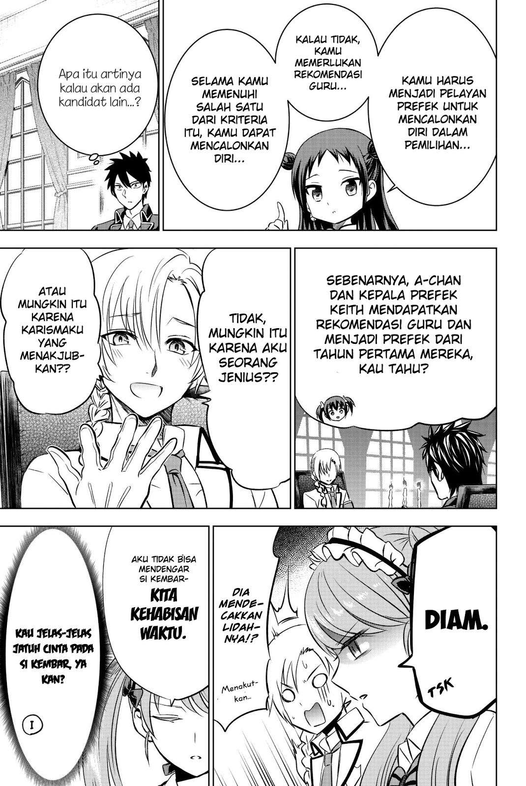 Kishuku Gakkou no Juliet Chapter 62 - halaman 12