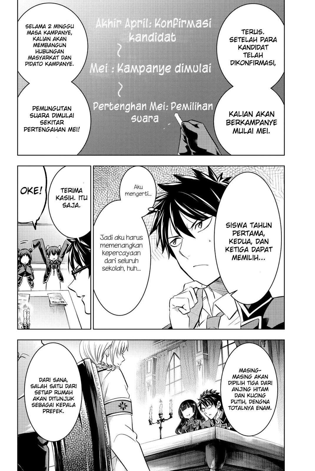 Kishuku Gakkou no Juliet Chapter 62 - halaman 13