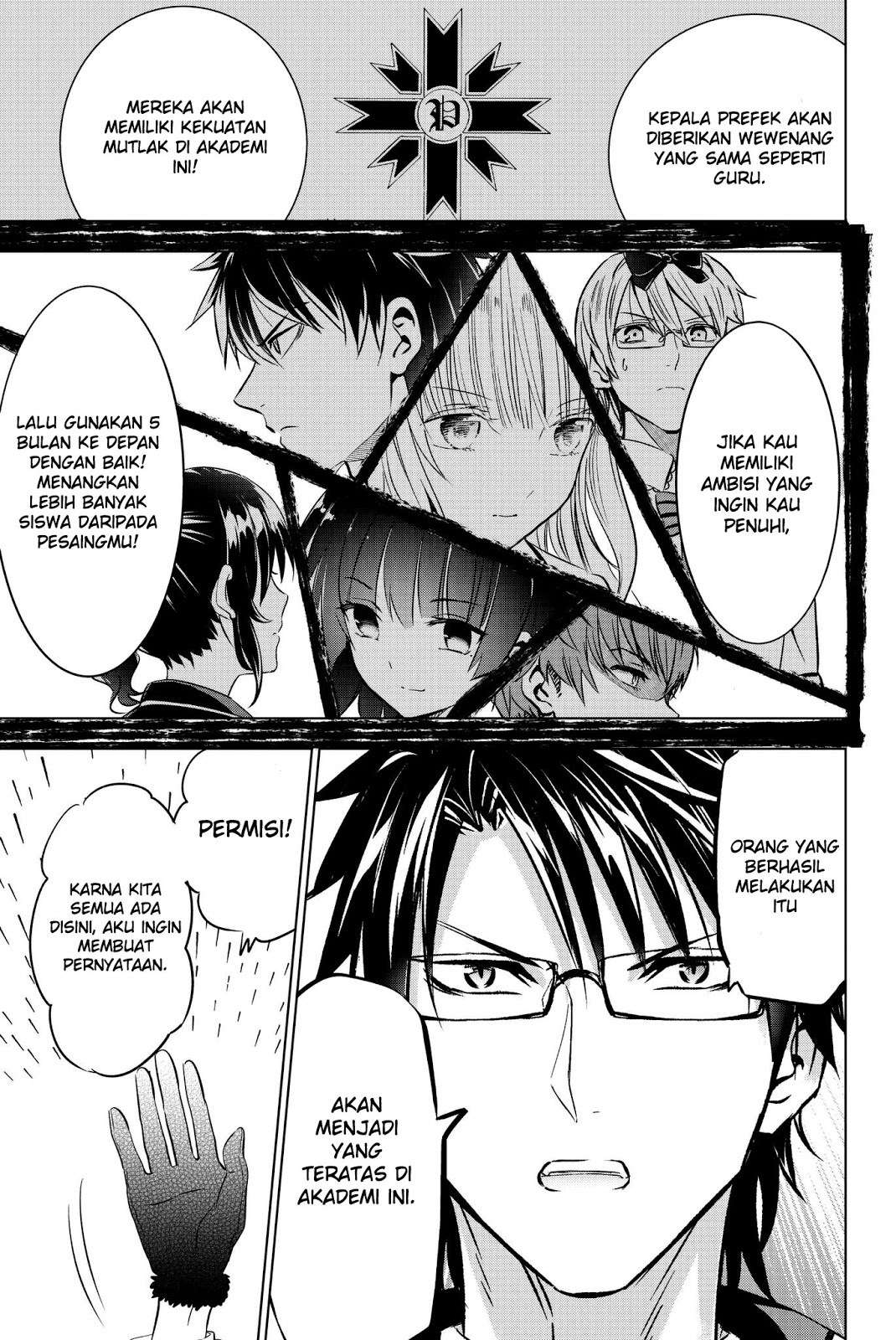 Kishuku Gakkou no Juliet Chapter 62 - halaman 14