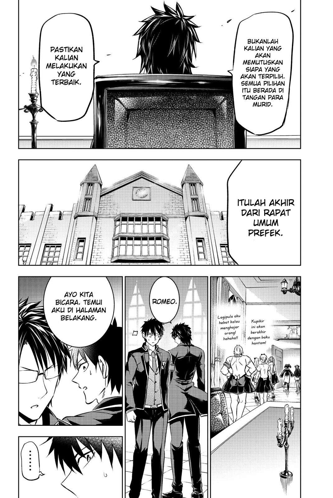 Kishuku Gakkou no Juliet Chapter 62 - halaman 17
