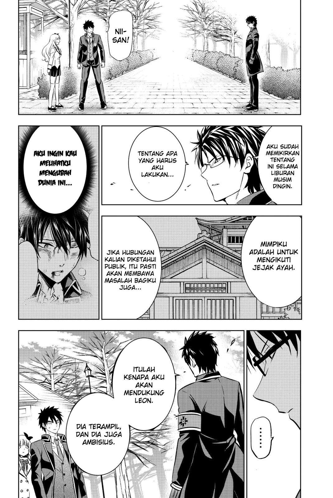 Kishuku Gakkou no Juliet Chapter 62 - halaman 19