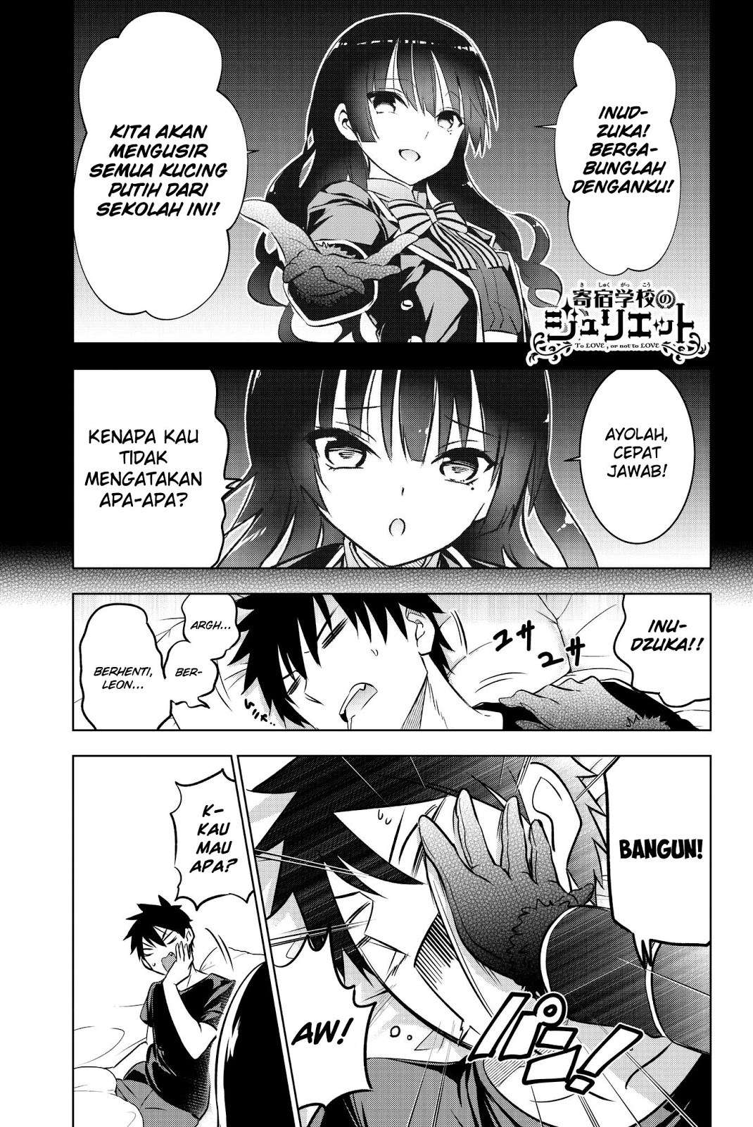 Kishuku Gakkou no Juliet Chapter 62 - halaman 2