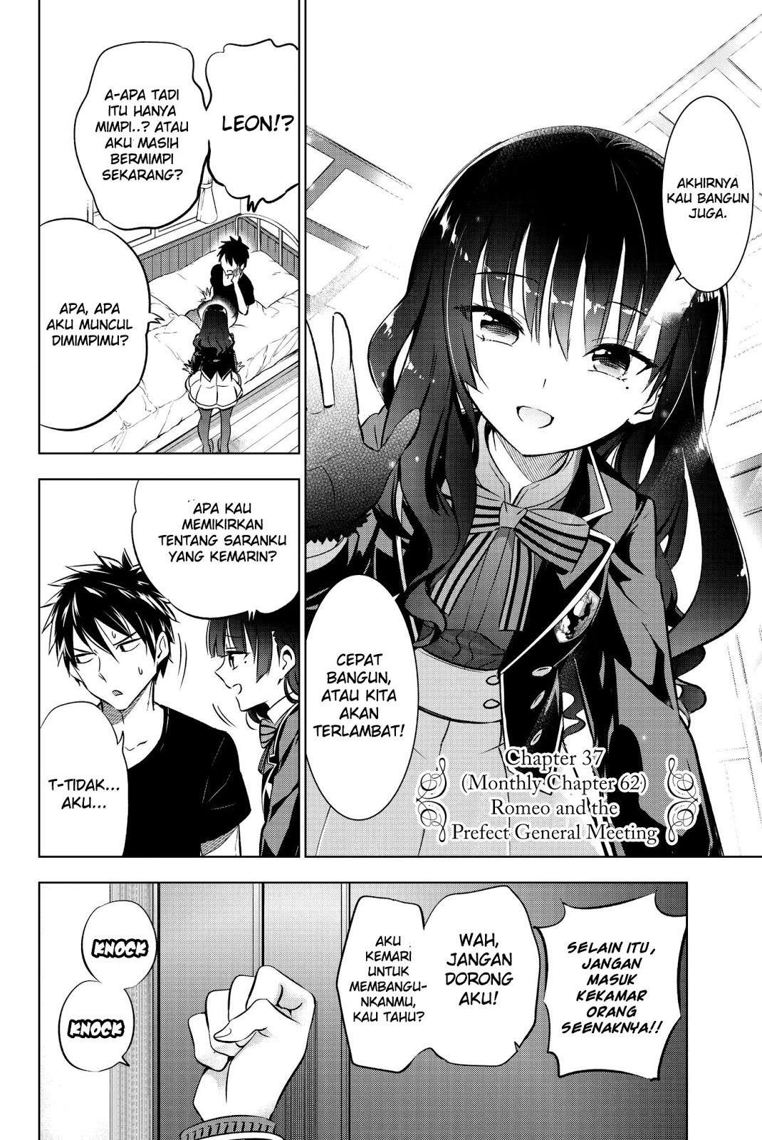 Kishuku Gakkou no Juliet Chapter 62 - halaman 3