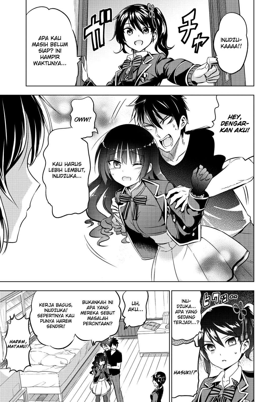 Kishuku Gakkou no Juliet Chapter 62 - halaman 5