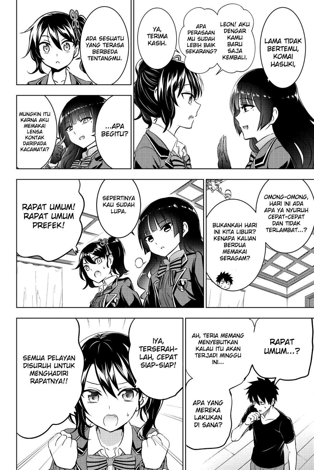 Kishuku Gakkou no Juliet Chapter 62 - halaman 6
