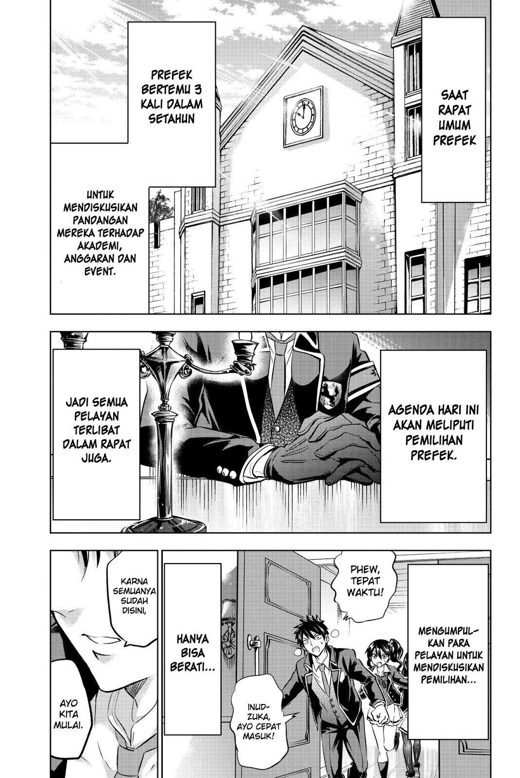 Kishuku Gakkou no Juliet Chapter 62 - halaman 7