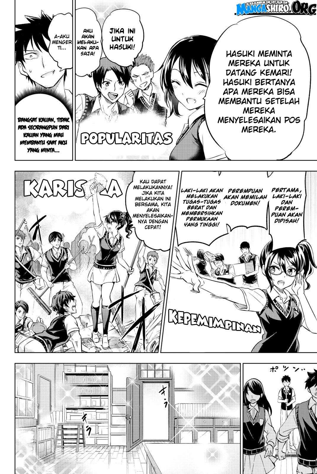 Kishuku Gakkou no Juliet Chapter 63 - halaman 10