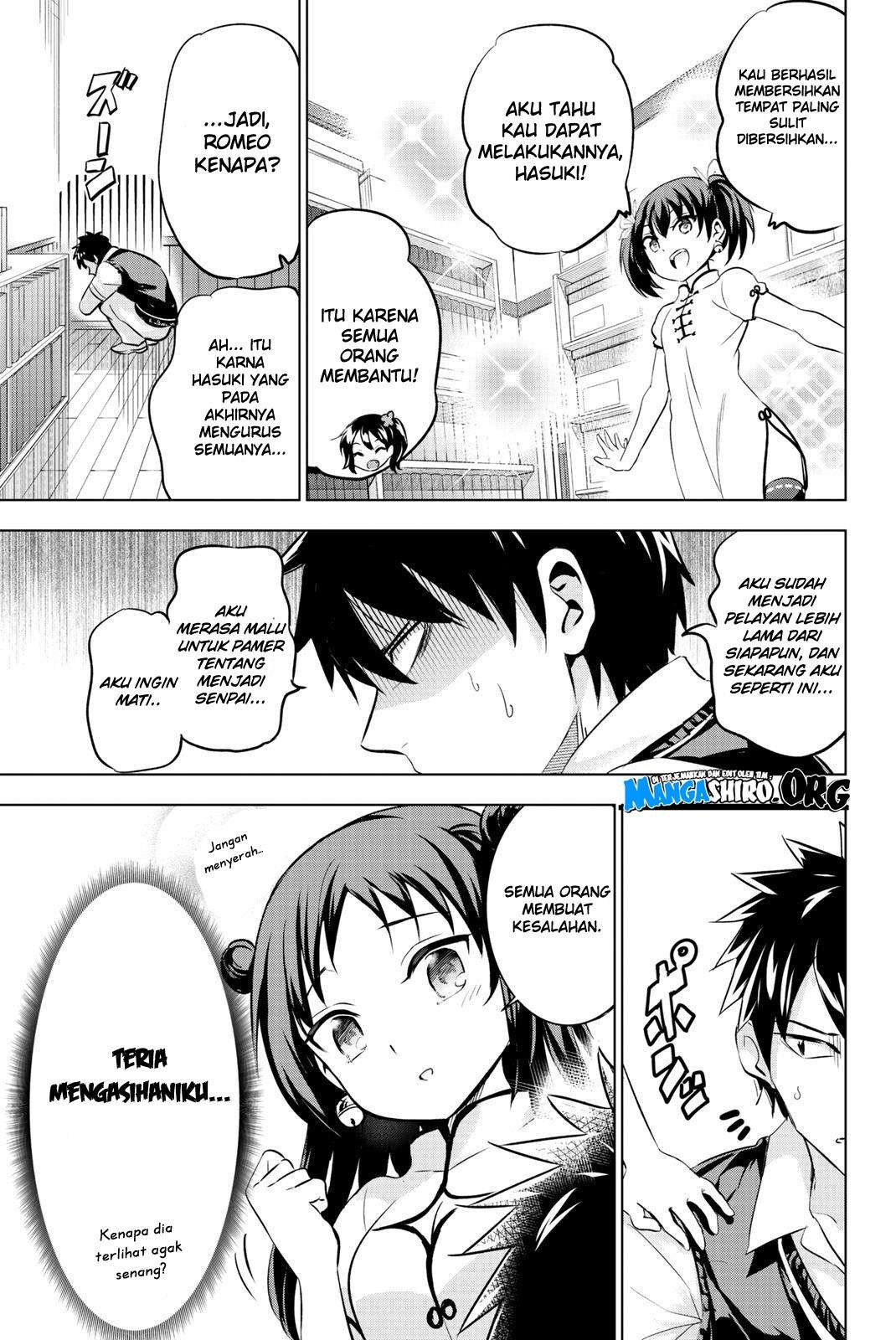 Kishuku Gakkou no Juliet Chapter 63 - halaman 11