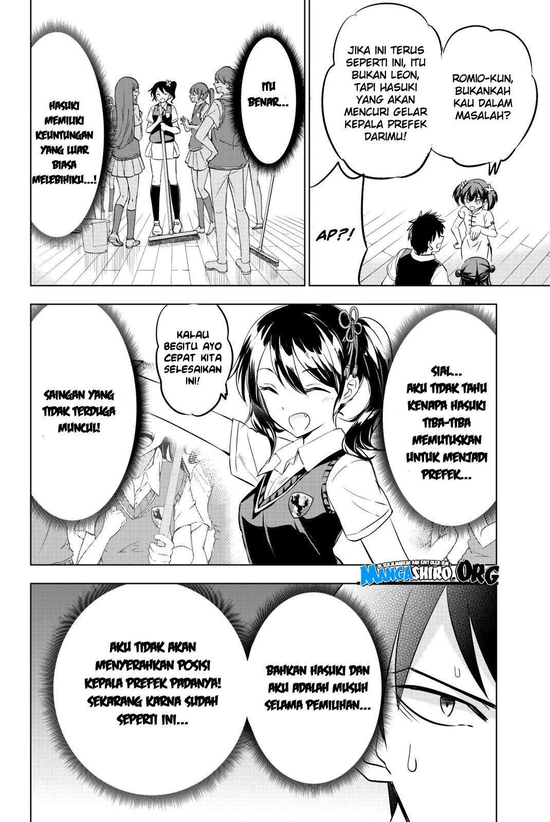 Kishuku Gakkou no Juliet Chapter 63 - halaman 12
