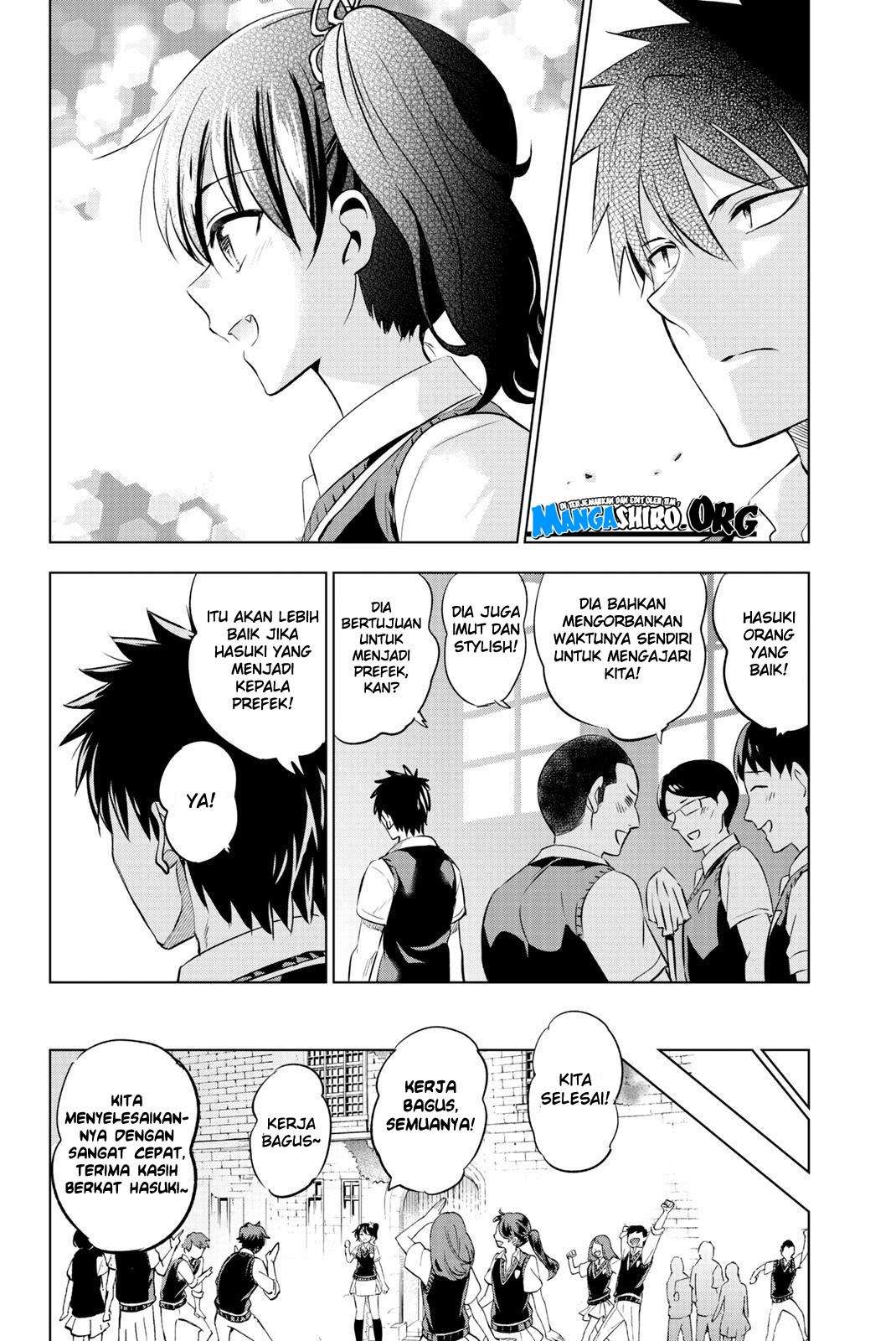 Kishuku Gakkou no Juliet Chapter 63 - halaman 16
