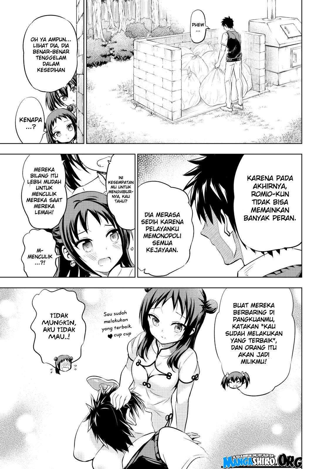 Kishuku Gakkou no Juliet Chapter 63 - halaman 17
