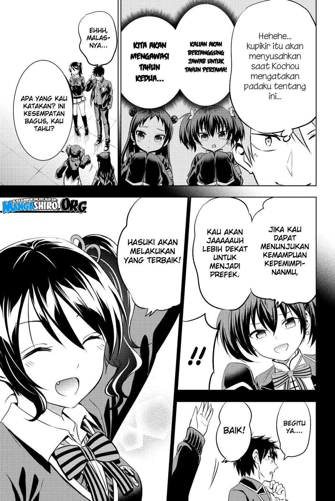 Kishuku Gakkou no Juliet Chapter 63 - halaman 5
