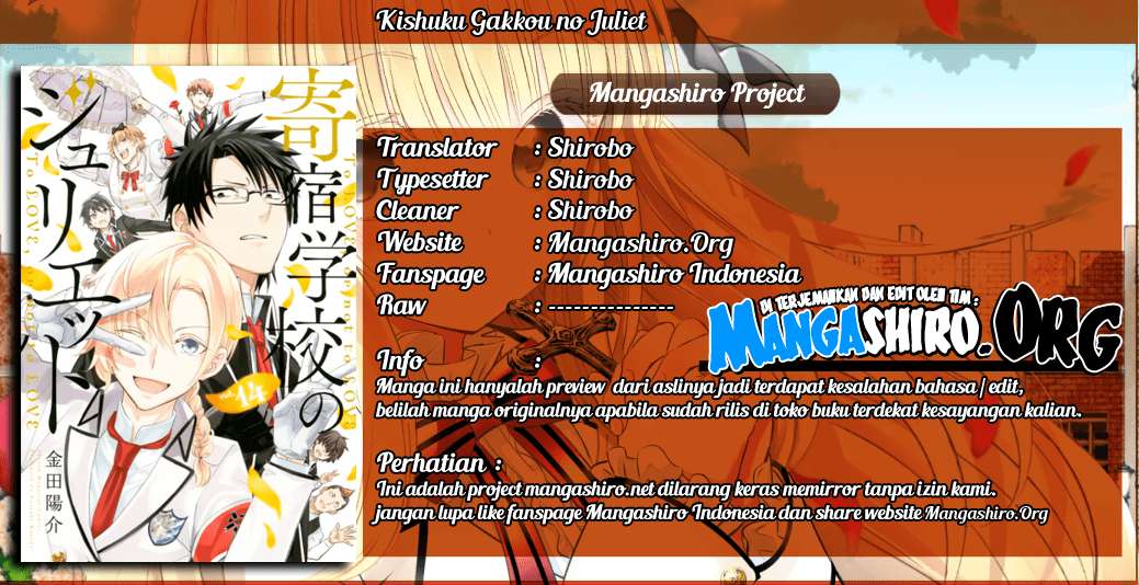 Kishuku Gakkou no Juliet Chapter 64 - halaman 1