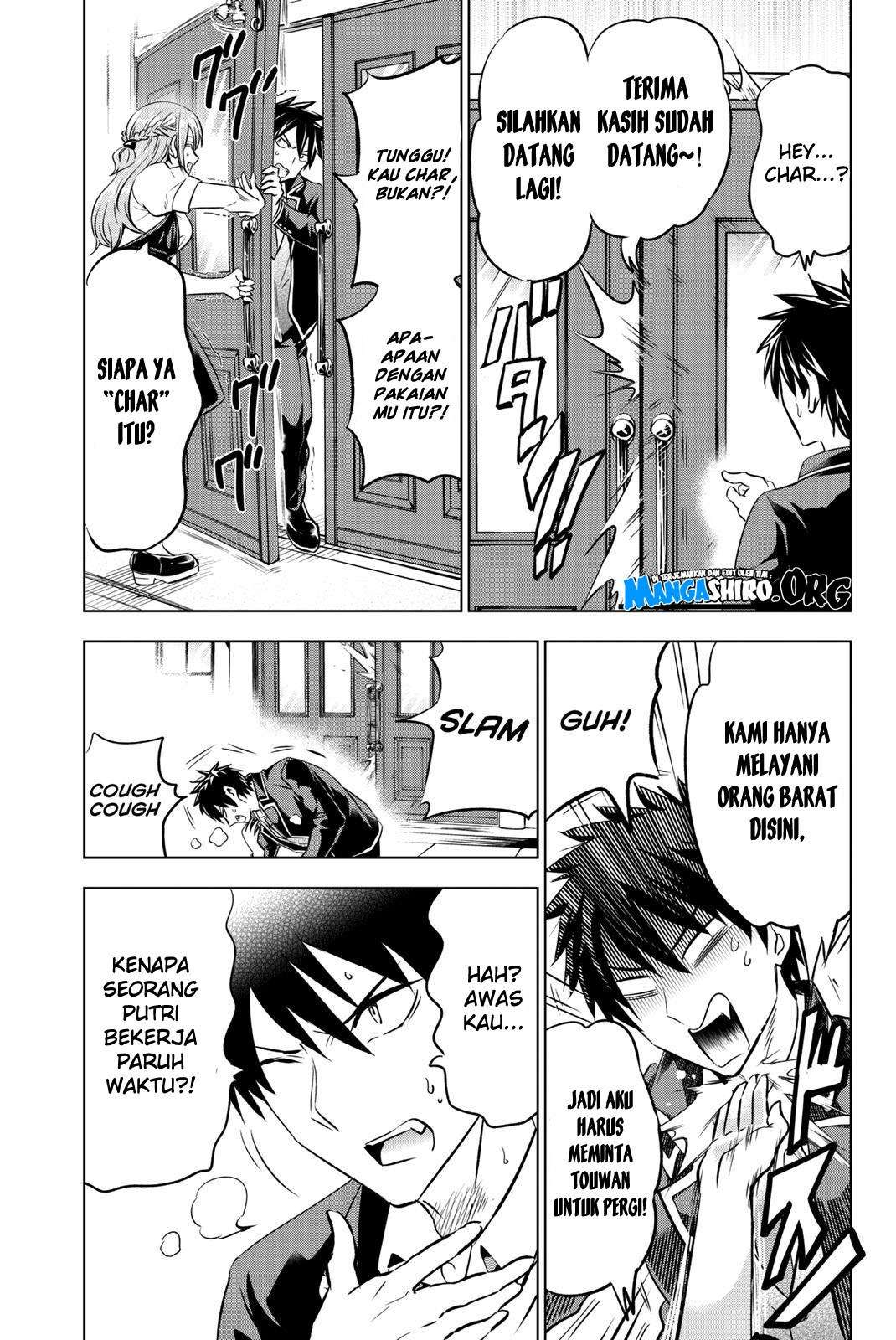 Kishuku Gakkou no Juliet Chapter 64 - halaman 11