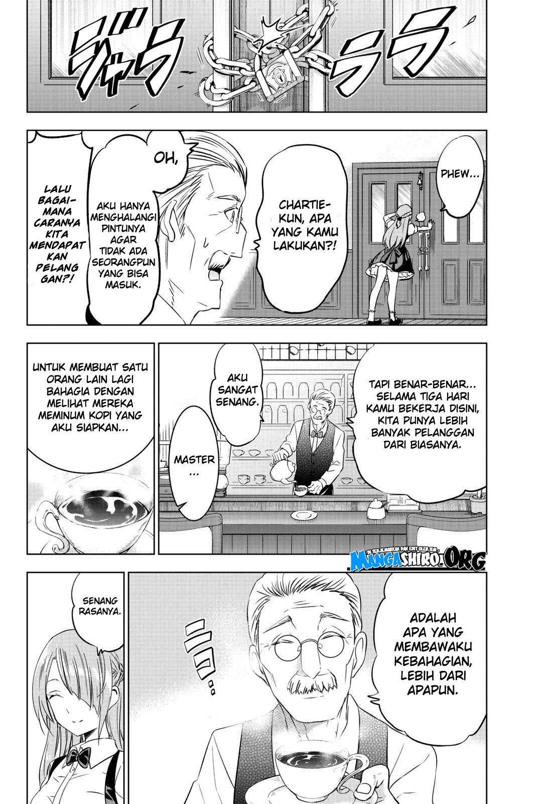 Kishuku Gakkou no Juliet Chapter 64 - halaman 12