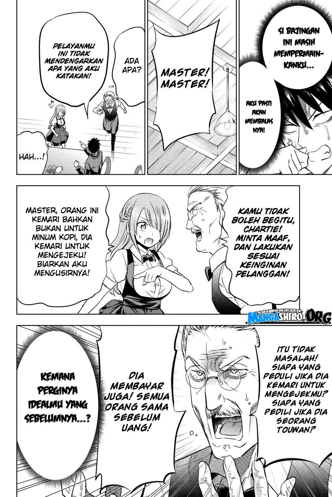 Kishuku Gakkou no Juliet Chapter 64 - halaman 14