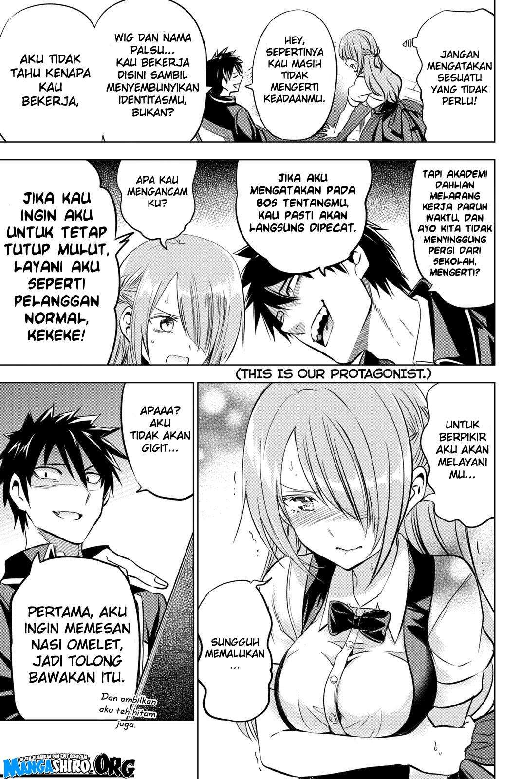 Kishuku Gakkou no Juliet Chapter 64 - halaman 15