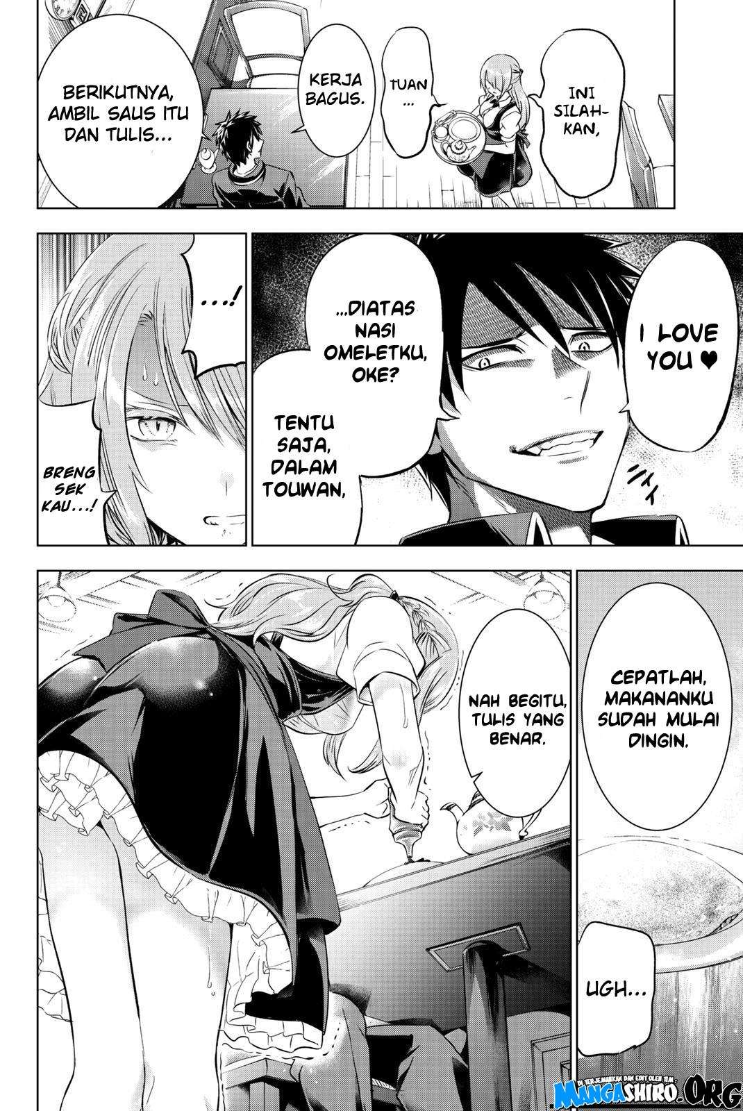 Kishuku Gakkou no Juliet Chapter 64 - halaman 16