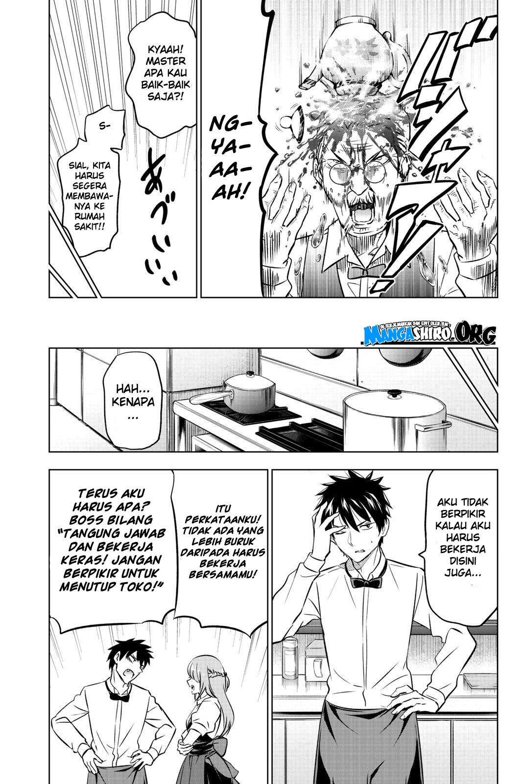 Kishuku Gakkou no Juliet Chapter 64 - halaman 19