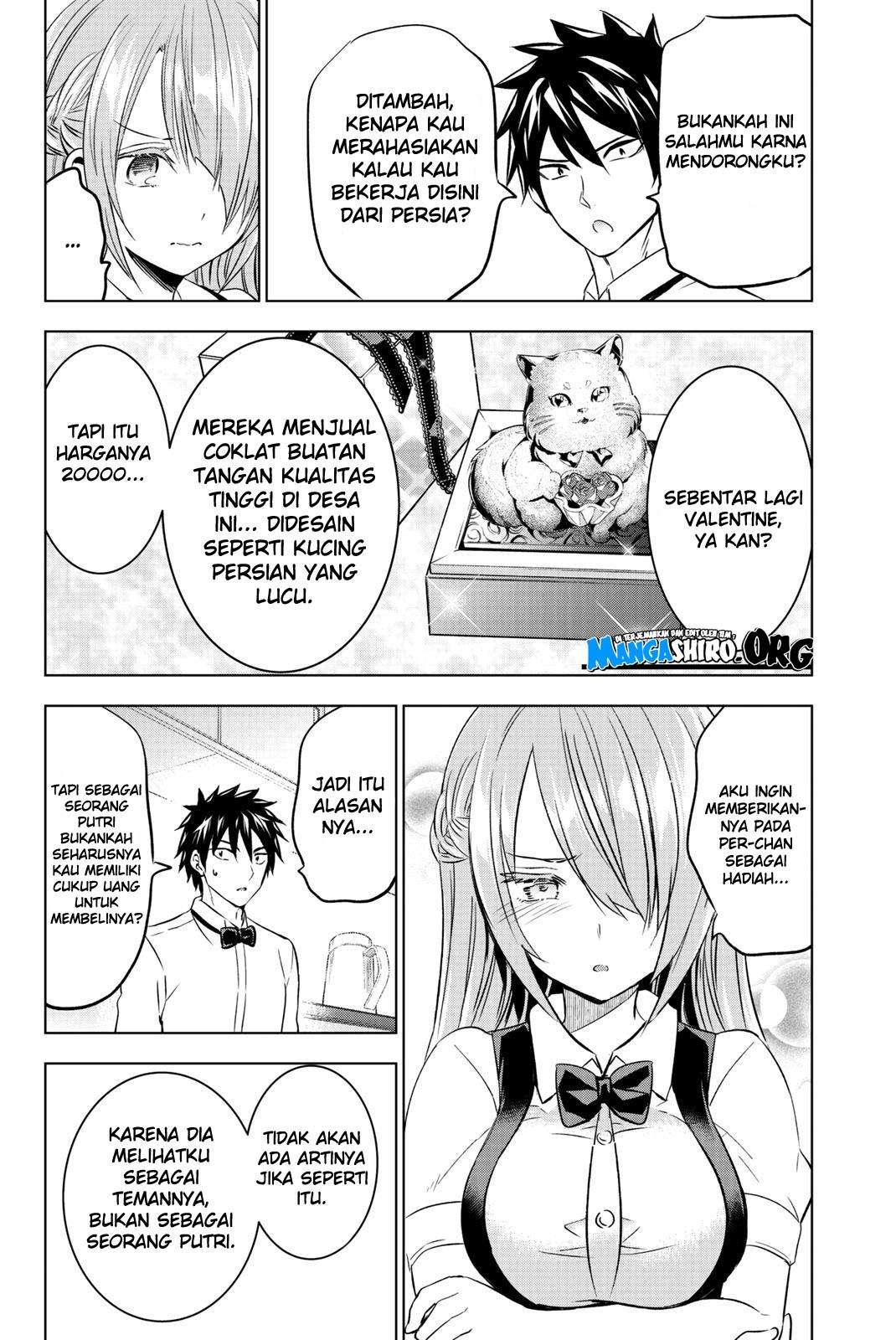 Kishuku Gakkou no Juliet Chapter 64 - halaman 20