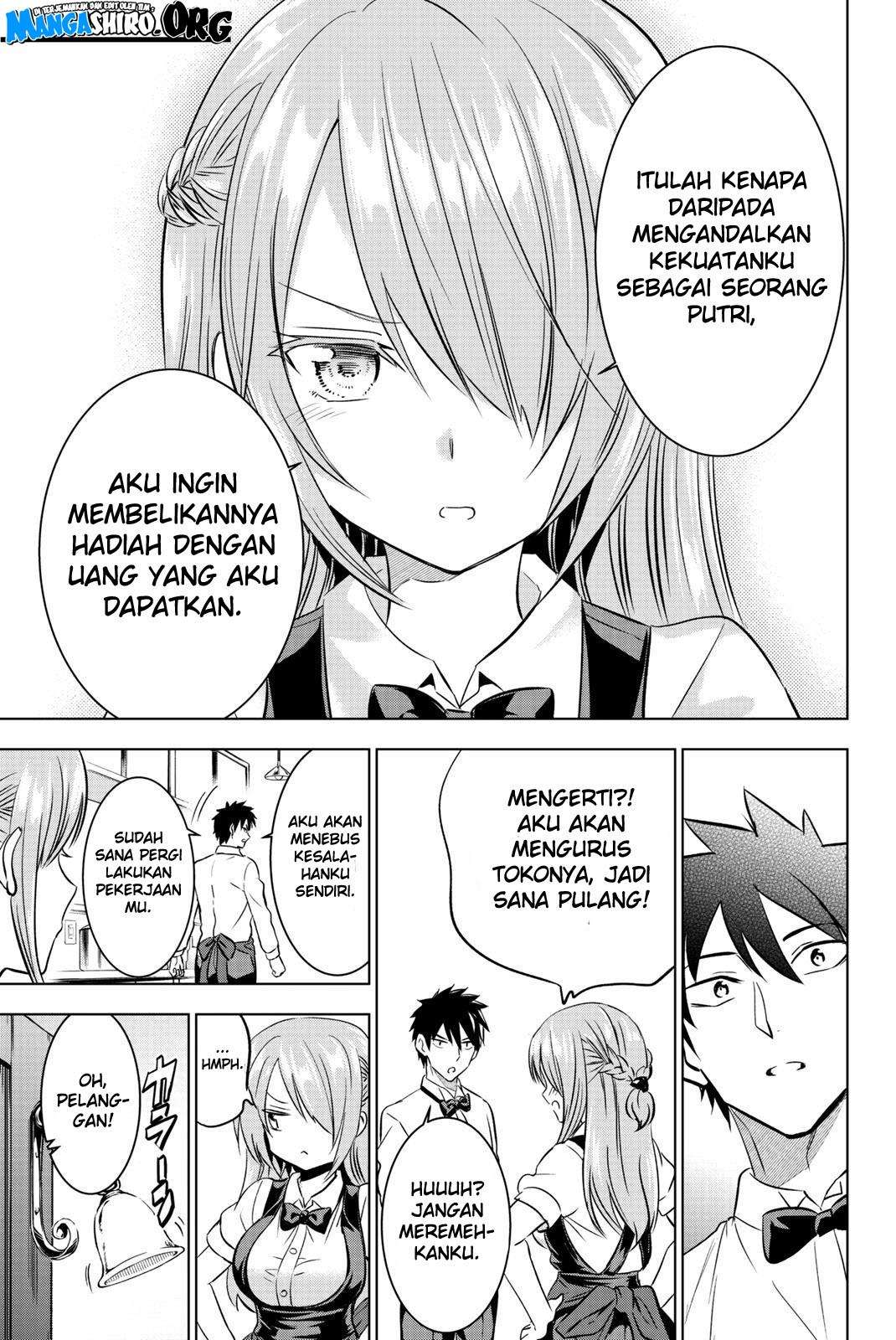 Kishuku Gakkou no Juliet Chapter 64 - halaman 21