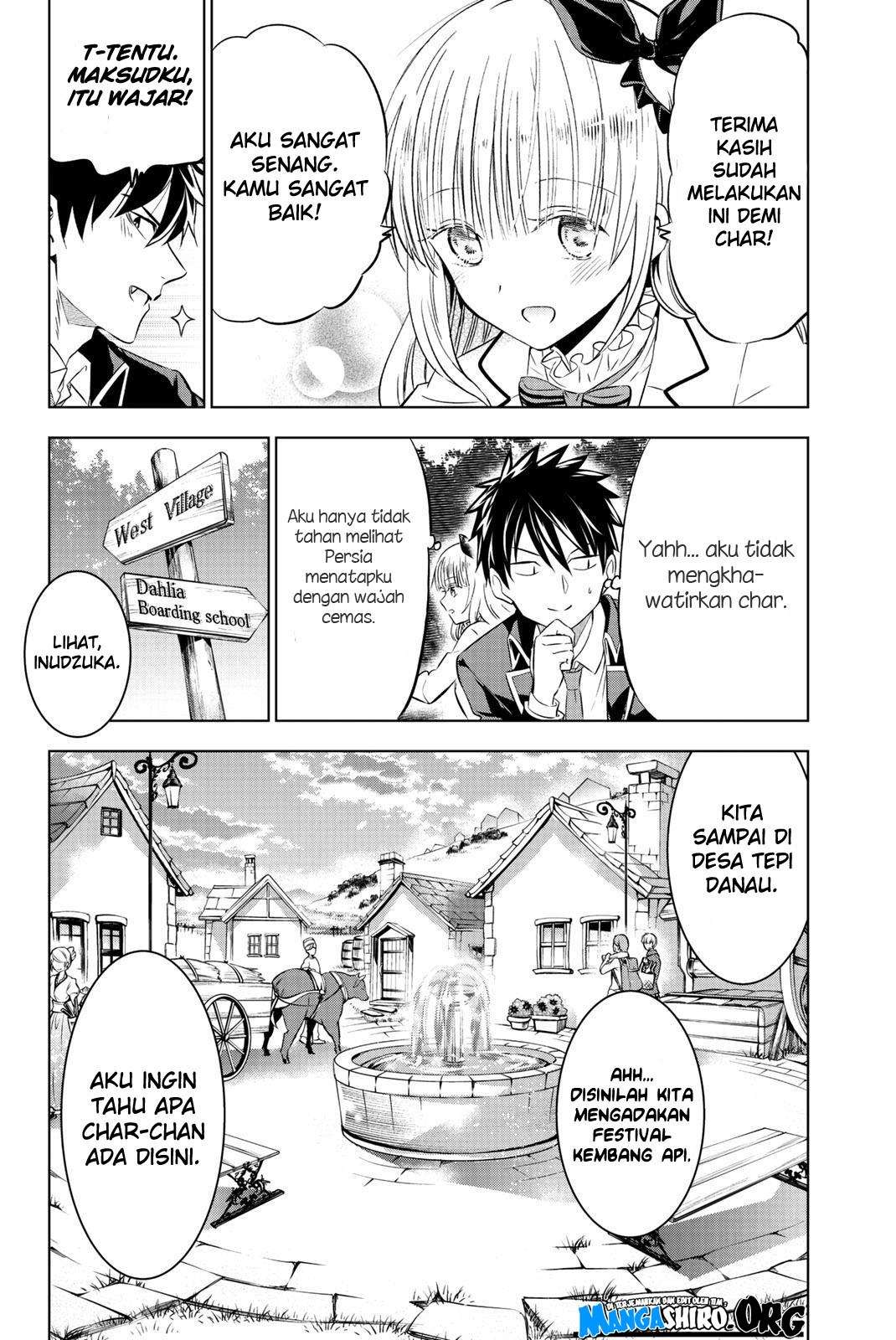 Kishuku Gakkou no Juliet Chapter 64 - halaman 8
