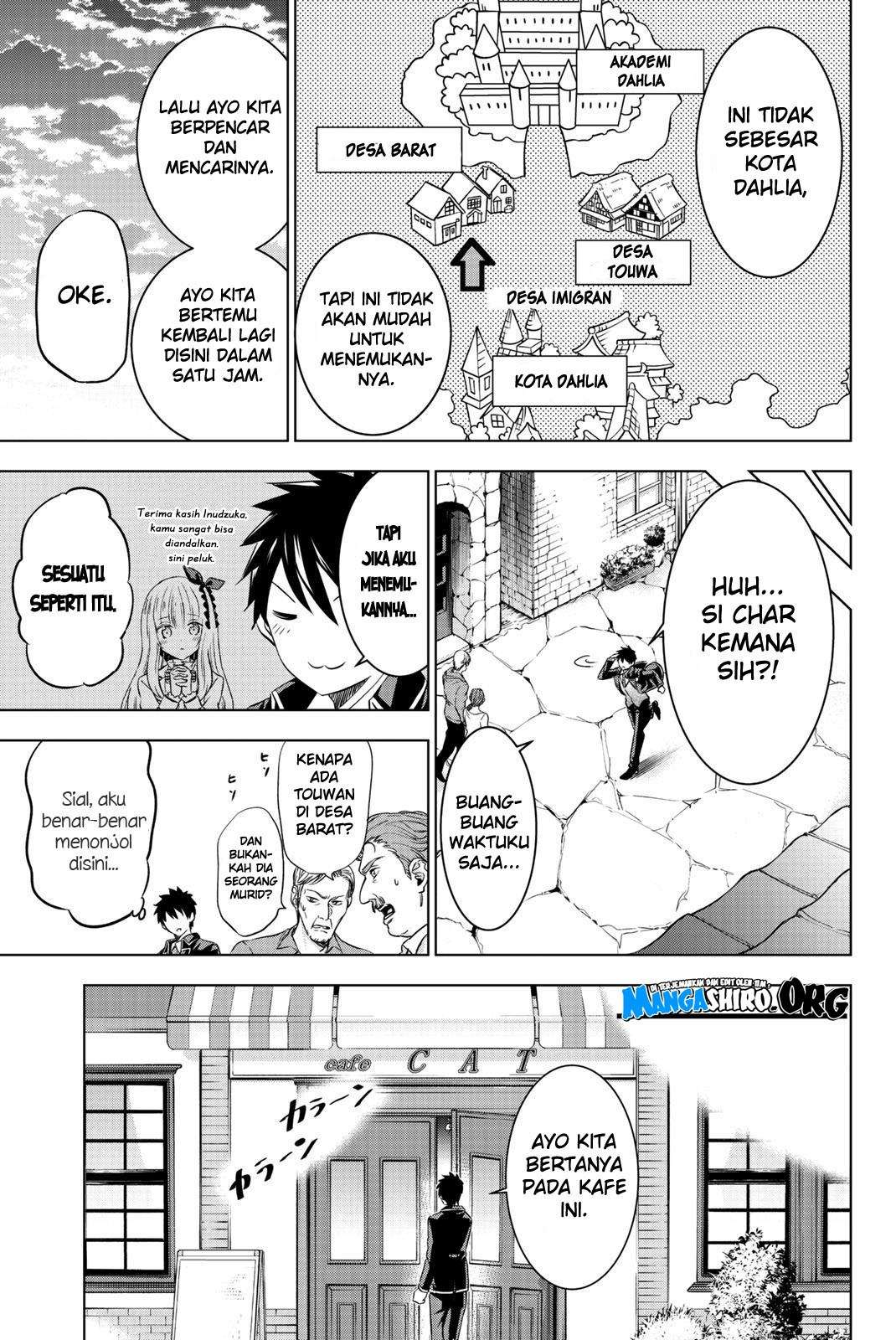 Kishuku Gakkou no Juliet Chapter 64 - halaman 9