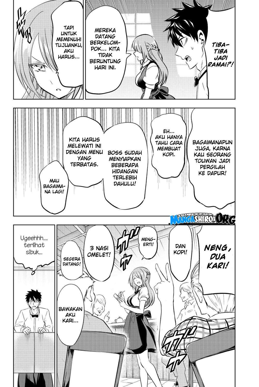 Kishuku Gakkou no Juliet Chapter 65 - halaman 10