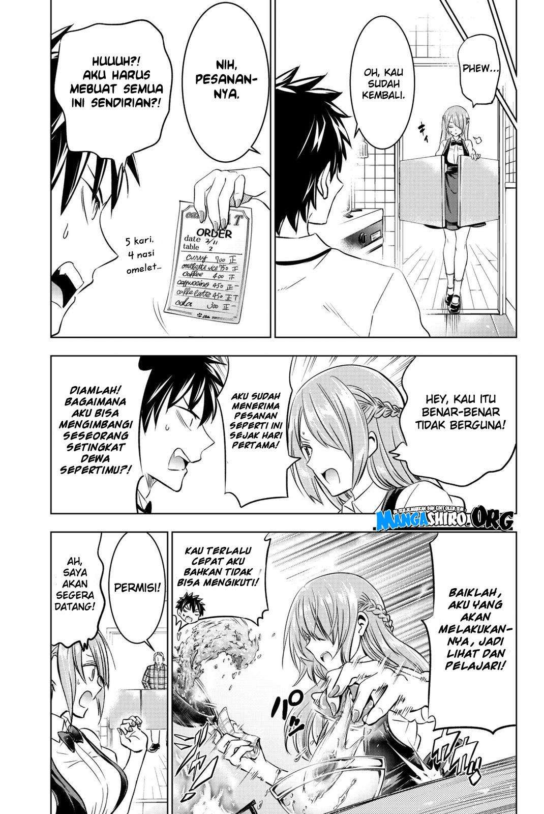 Kishuku Gakkou no Juliet Chapter 65 - halaman 11