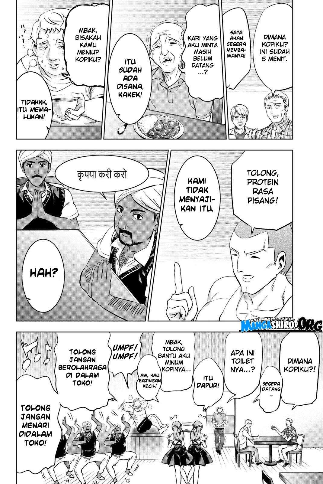 Kishuku Gakkou no Juliet Chapter 65 - halaman 12