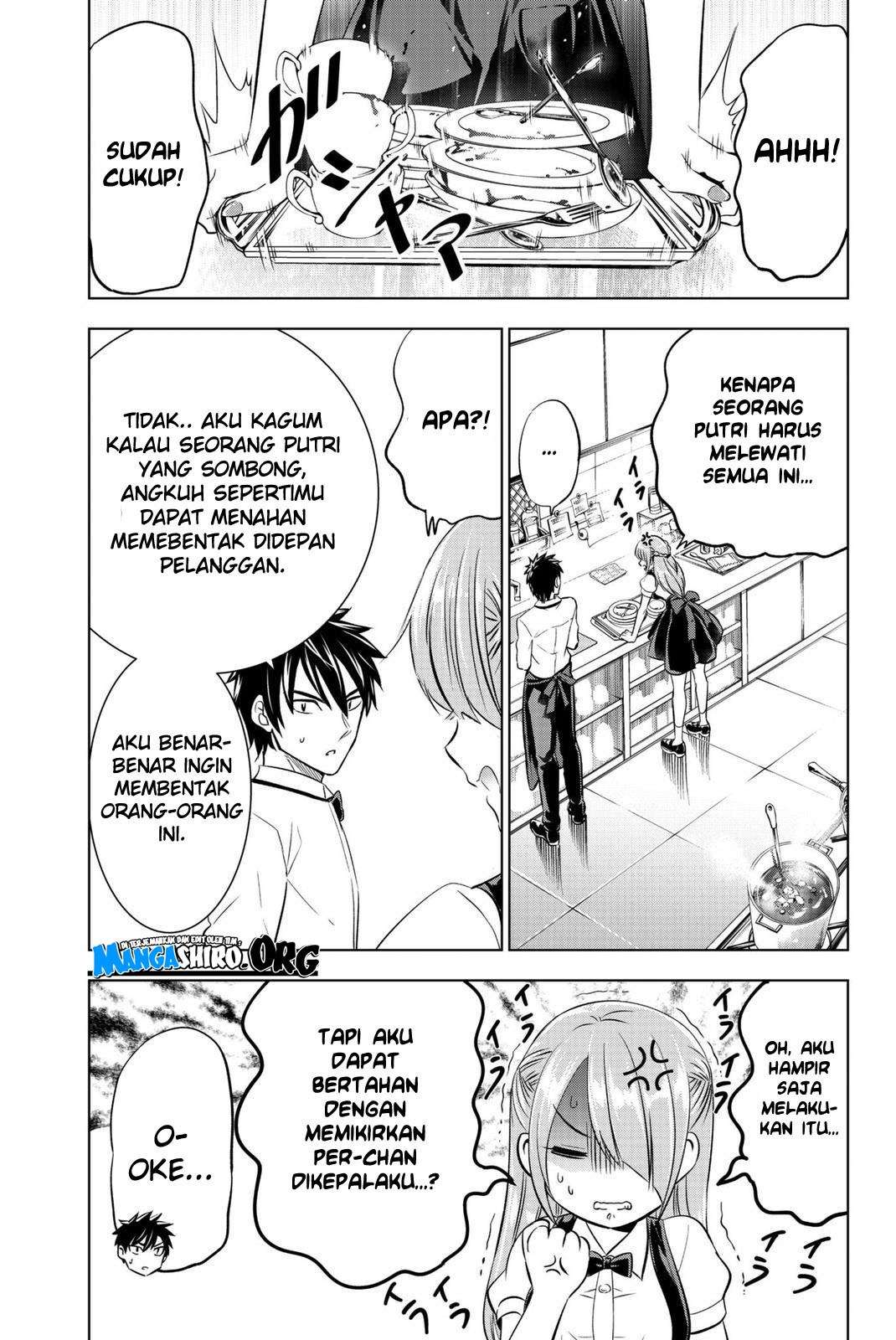 Kishuku Gakkou no Juliet Chapter 65 - halaman 13