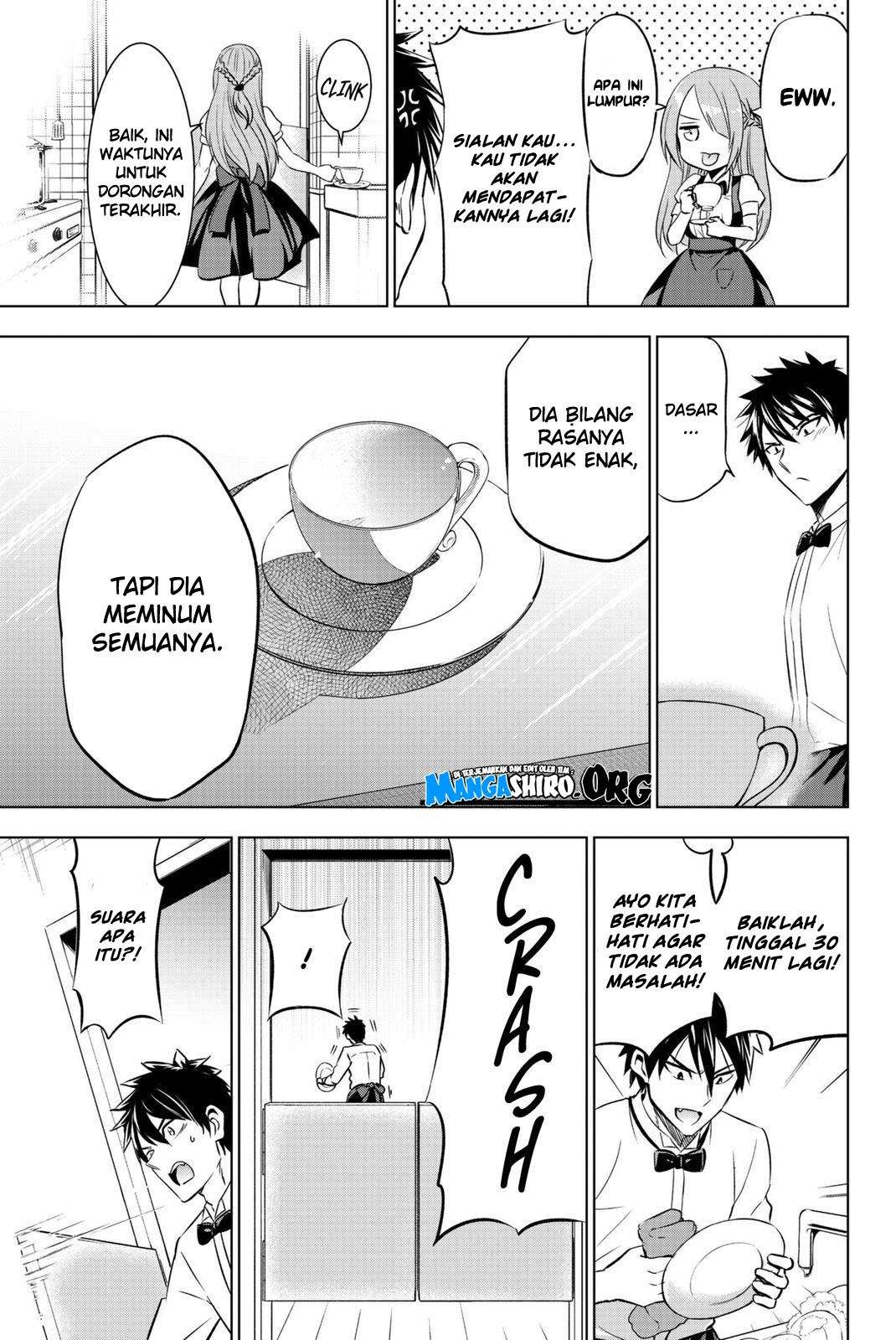 Kishuku Gakkou no Juliet Chapter 65 - halaman 15