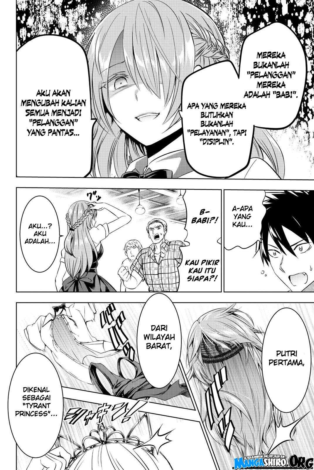 Kishuku Gakkou no Juliet Chapter 65 - halaman 18