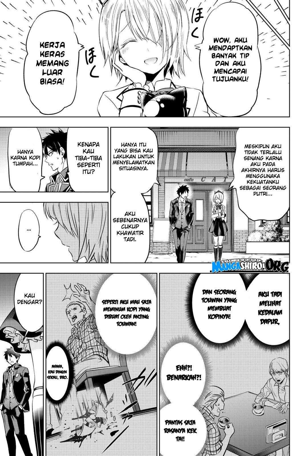 Kishuku Gakkou no Juliet Chapter 65 - halaman 21