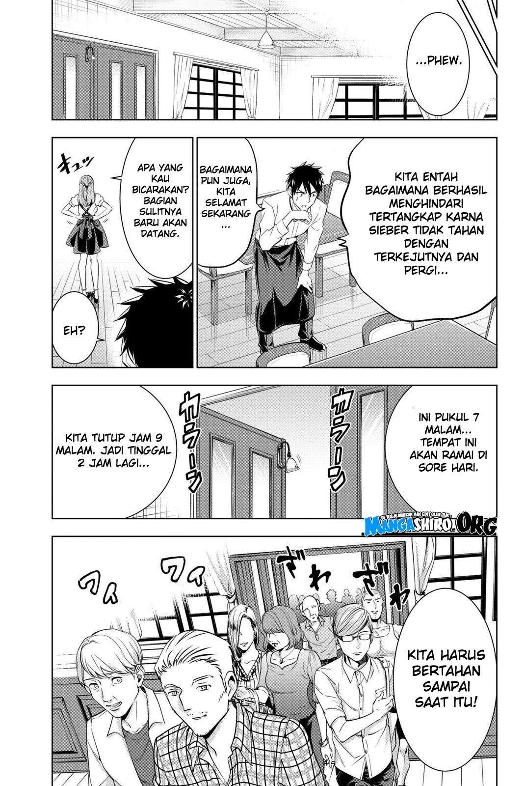 Kishuku Gakkou no Juliet Chapter 65 - halaman 9