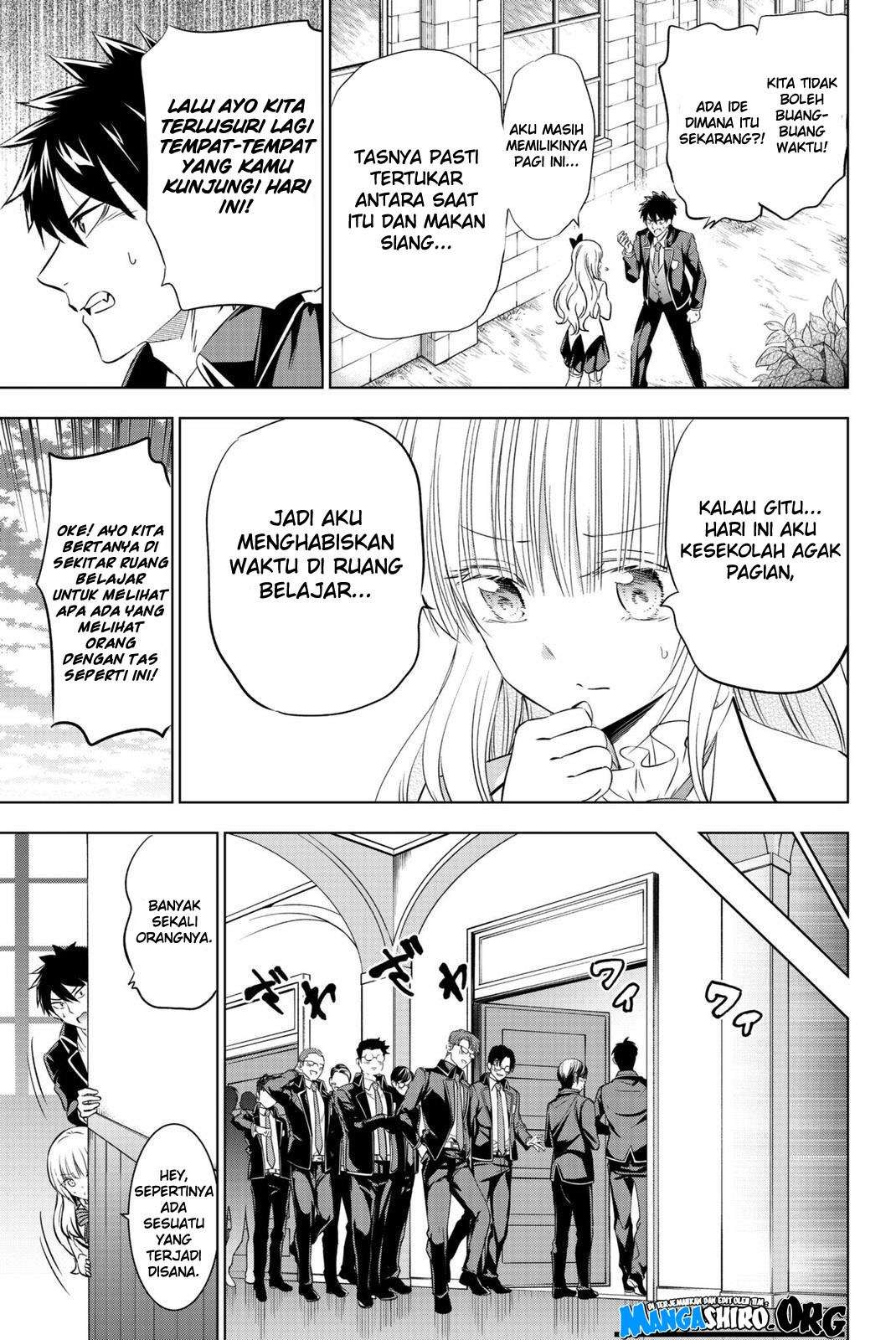 Kishuku Gakkou no Juliet Chapter 66 - halaman 11