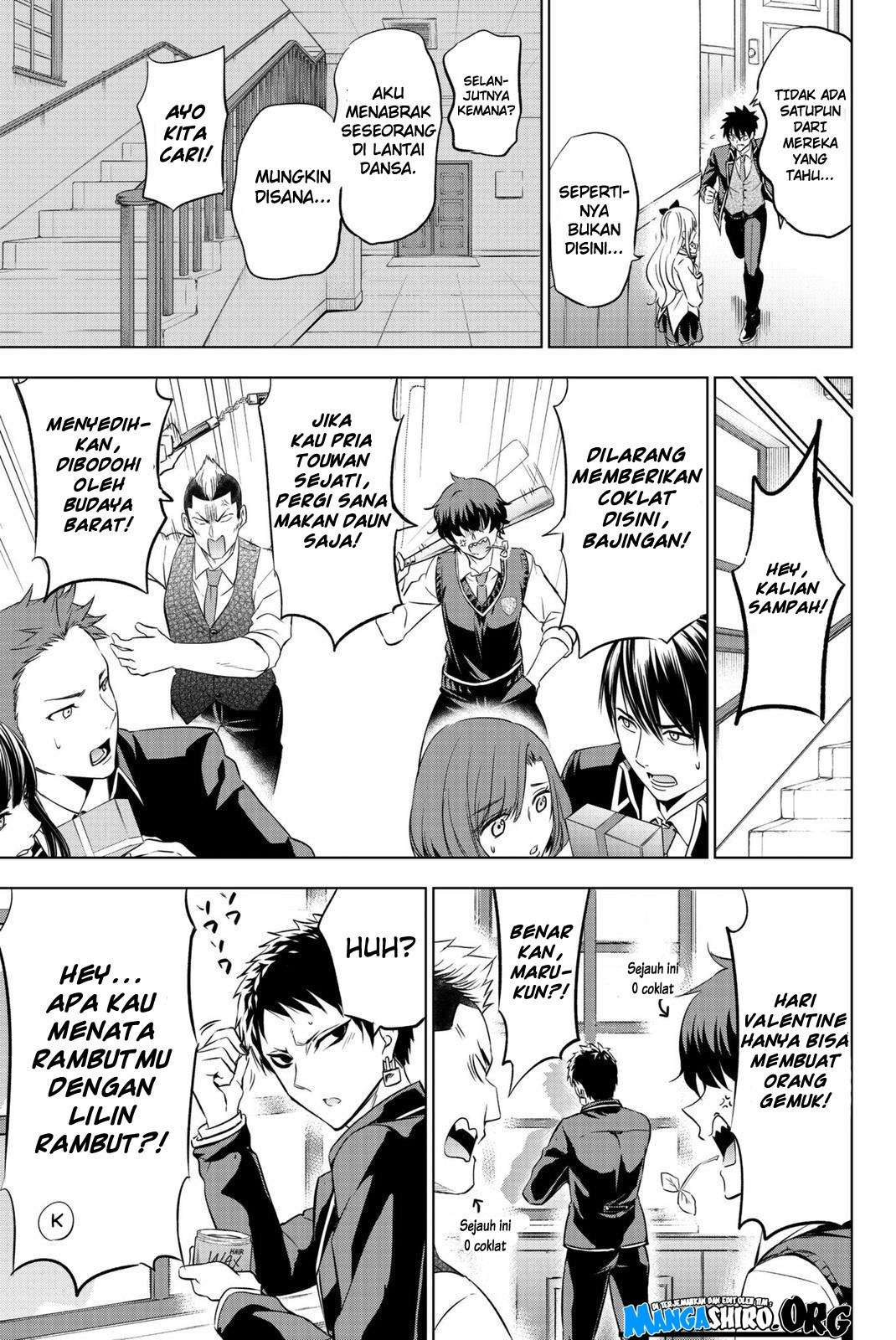 Kishuku Gakkou no Juliet Chapter 66 - halaman 15