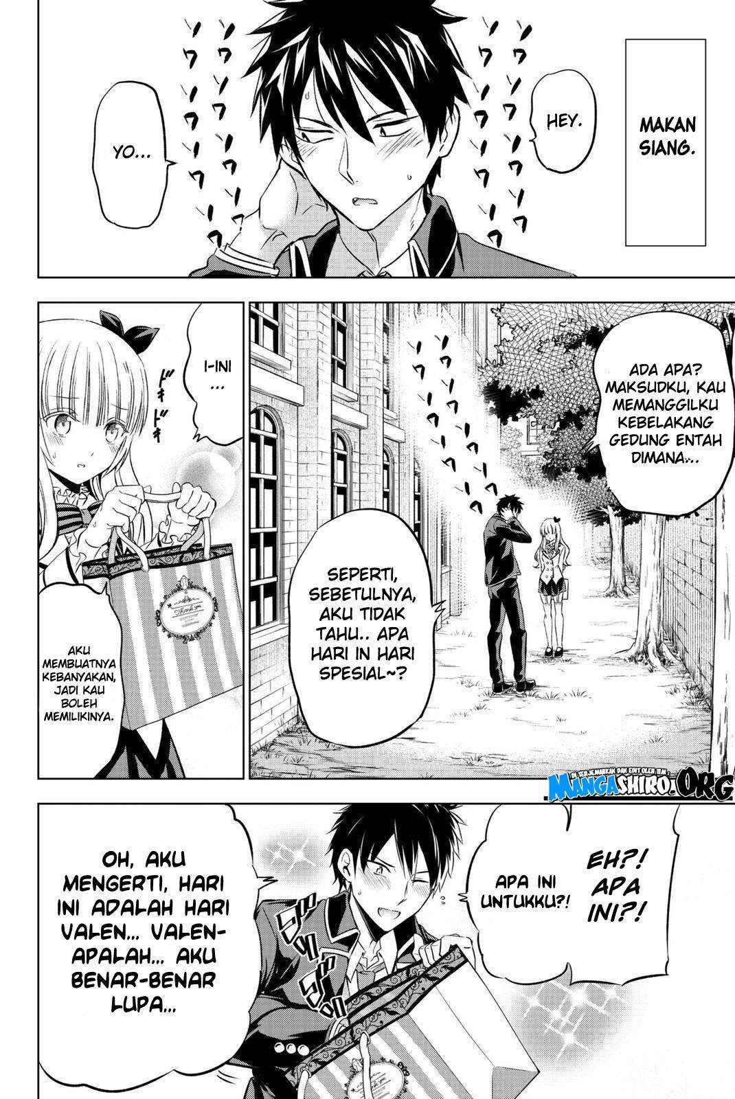 Kishuku Gakkou no Juliet Chapter 66 - halaman 6