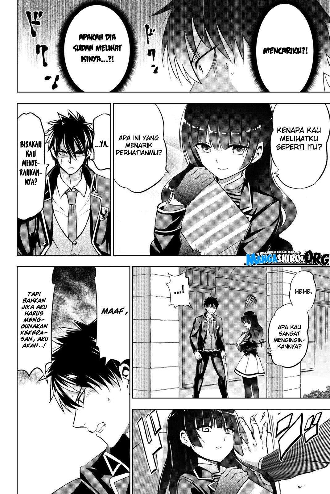 Kishuku Gakkou no Juliet Chapter 67 - halaman 4