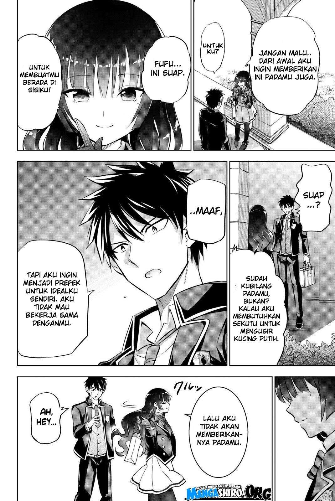 Kishuku Gakkou no Juliet Chapter 67 - halaman 6